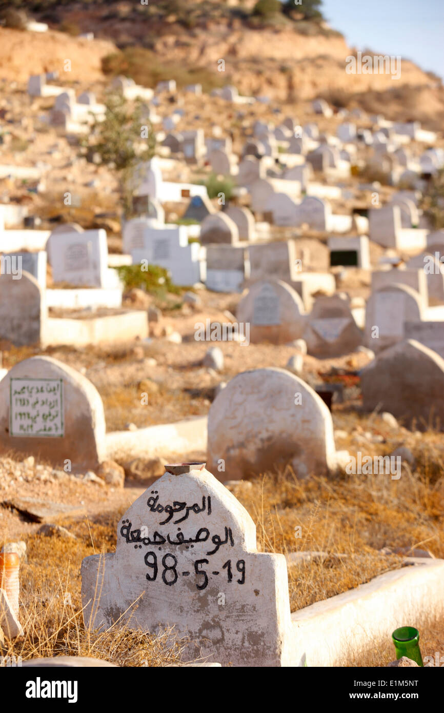 Muslim graveyard praying hi-res stock photography and images - Alamy