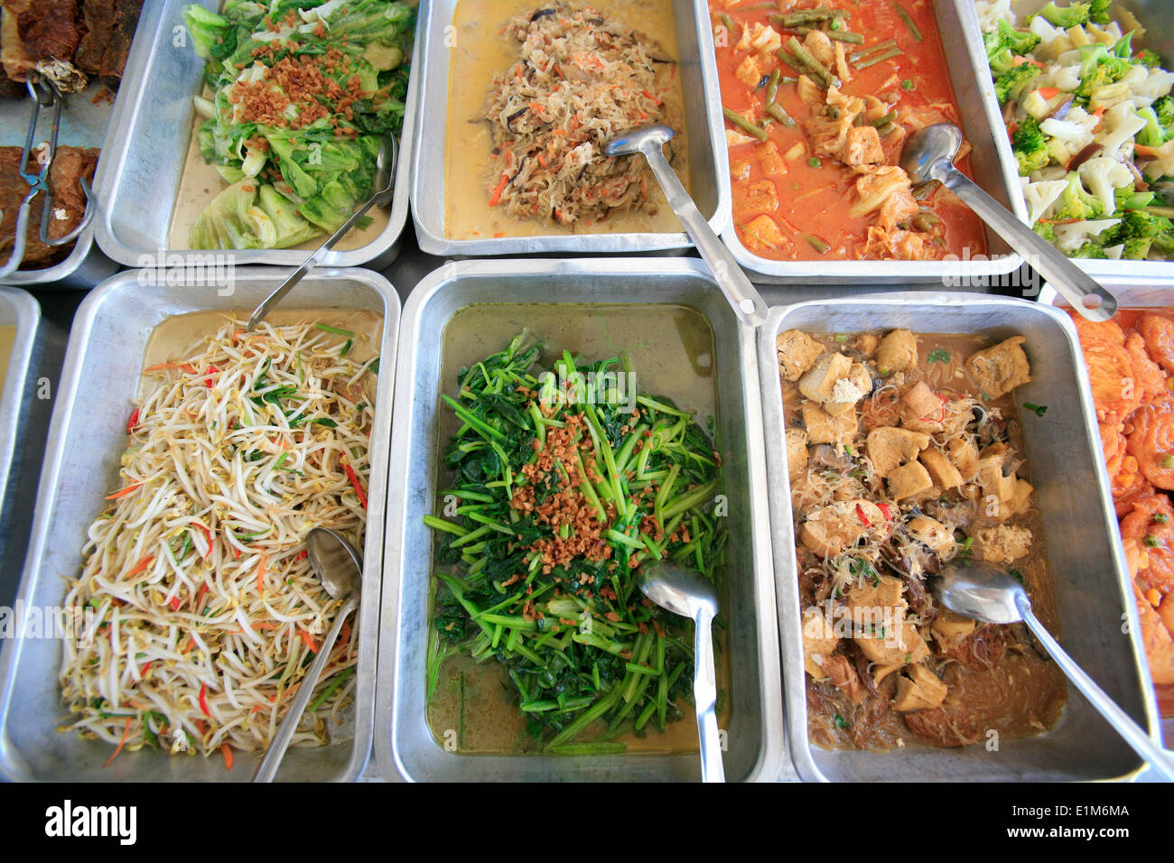 Vegetarian food Stock Photo