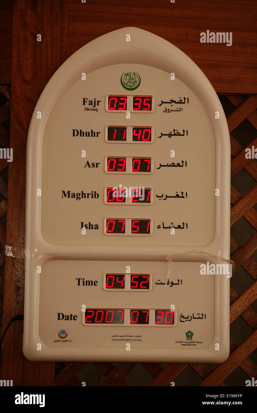 Muslim prayer timetable Stock Photo Alamy