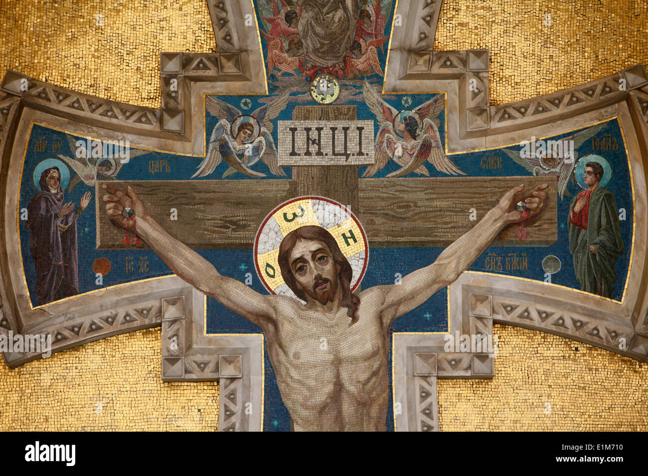 Church of the Saviour on Spilled Blood or Church of Resurrection. Facade Mosaic. The cruxifion. Stock Photo