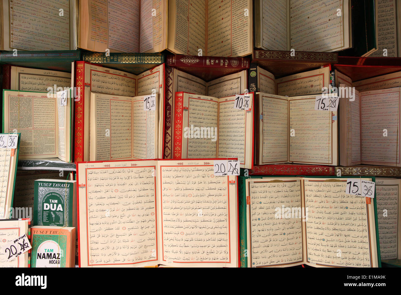 Islamic shop selling Korans Stock Photo Alamy