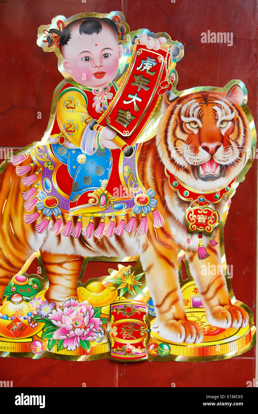 Chinese New Year. Paper tiger decorations in the year of the tiger