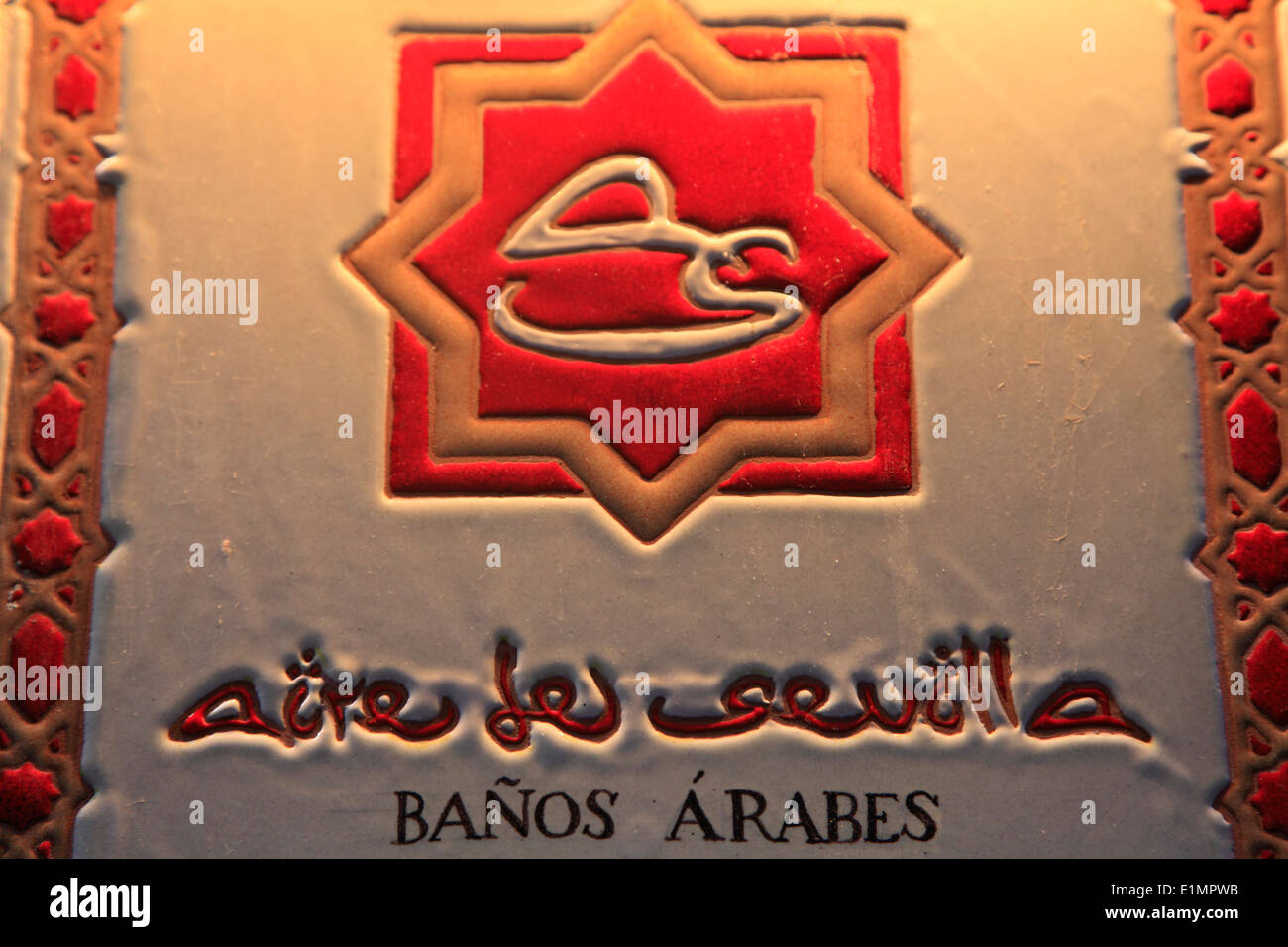 árabes hires stock photography and images Alamy