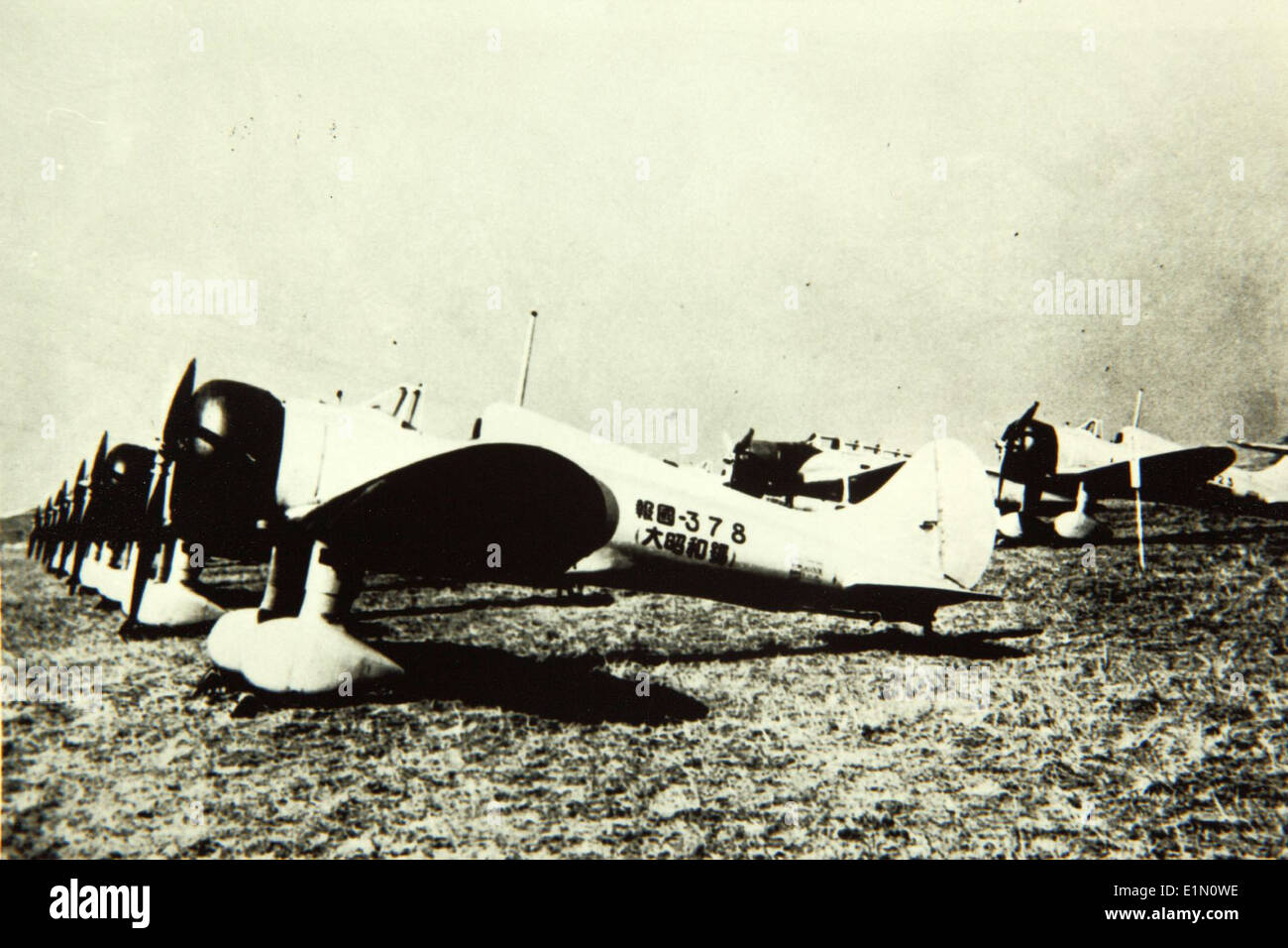 Mitsubishi a5m claude hi-res stock photography and images - Alamy