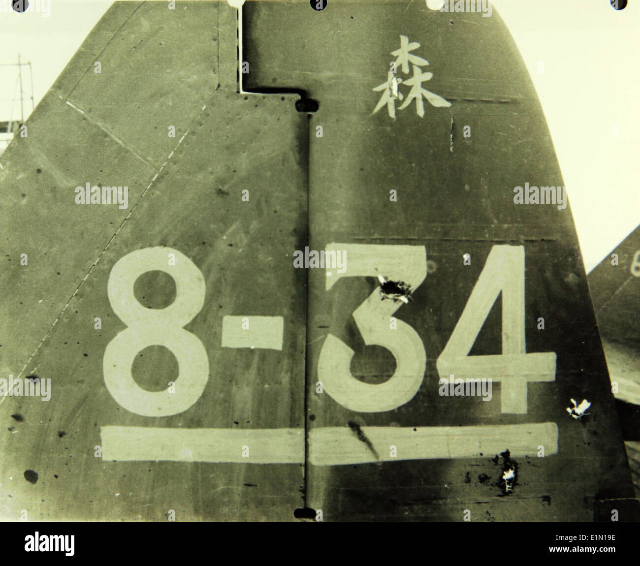 The Mitsubishi A6M Zero was a long-range naval fighter aircraft used by ...