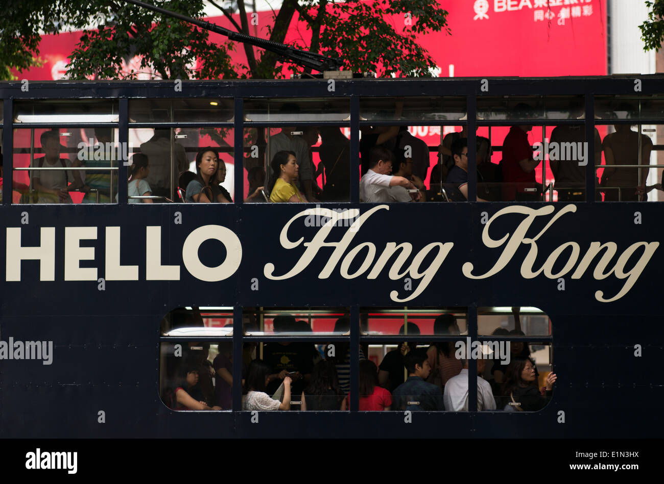 Hello Hong Kong advertising on the side of a tram Stock Photo - Alamy