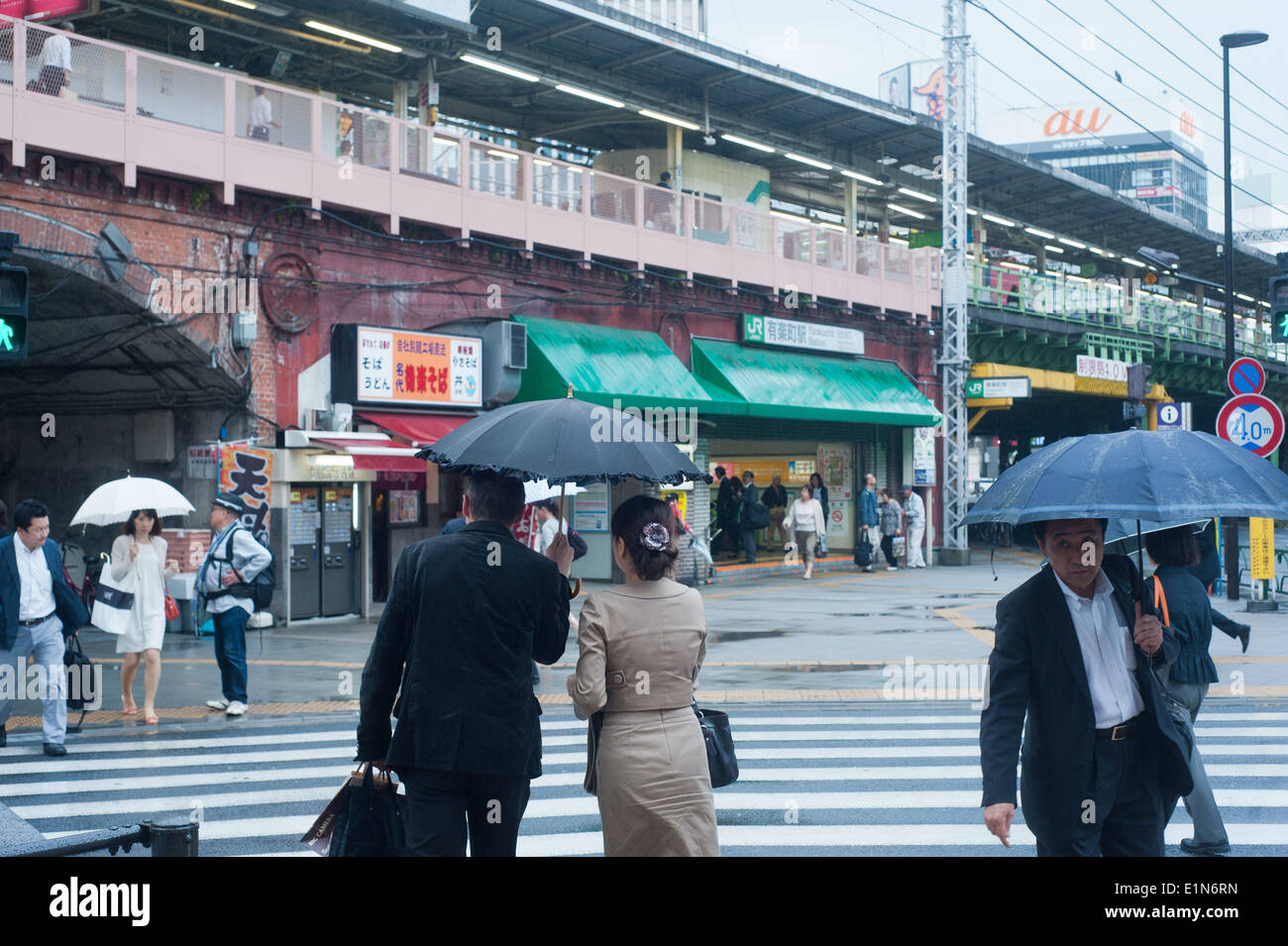 Tokyo Japan 2014  - Stock Photo