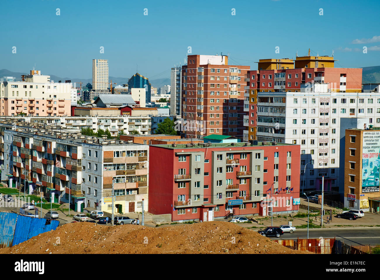 Mongolia, Ulan Bator, Cityscape from Tasgany Ovoo Stock Photo