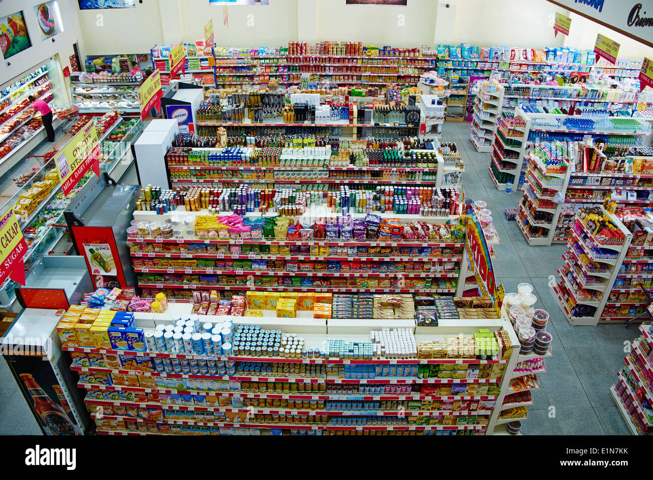 Mongolia, Ulan Bator, Nomin supermarket Stock Photo