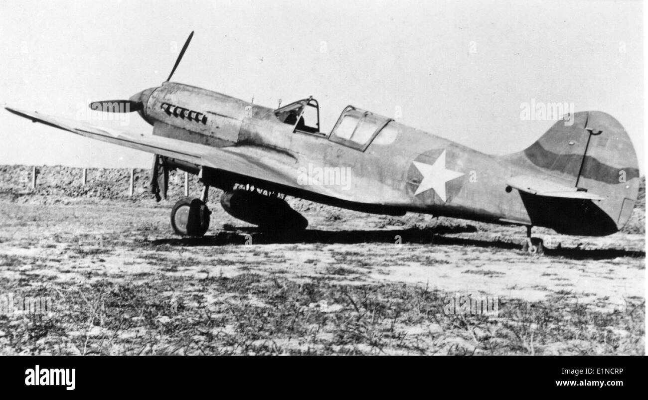 40k hi-res stock photography and images - Alamy