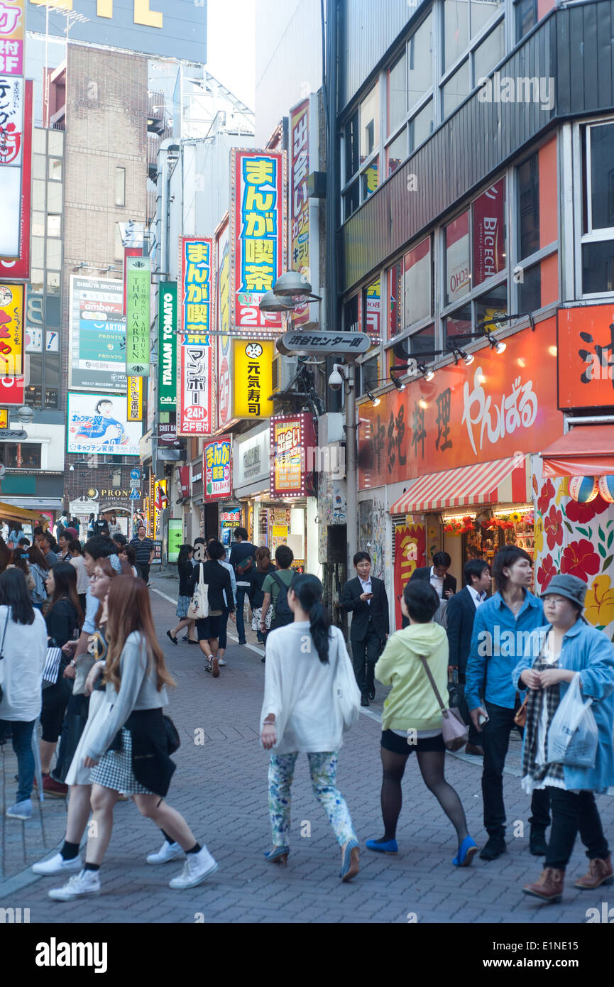 Tokyo Shibuya Japan Streets Shops People Stock Photo Alamy Tokyo Shibuya Japan Streets Shops People Stock Photo Alamy