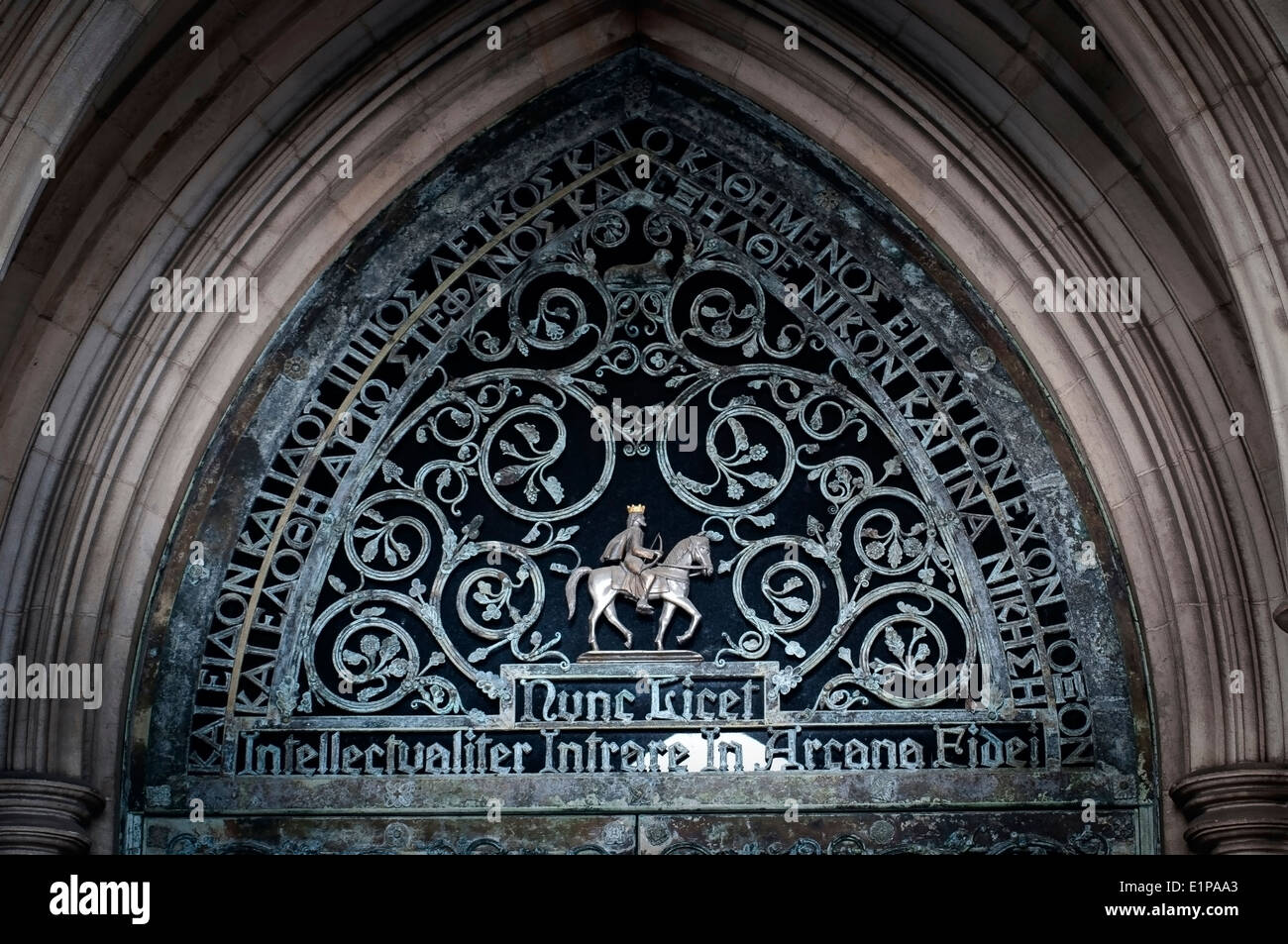 Ornate metal detail of entrance door of the Cathedral, Bryn Athyn
