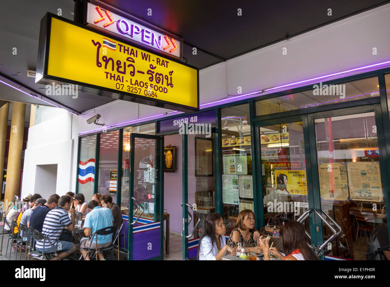 Brisbane Australia,Fortitude Valley,Chinatown,Thai Wi-Rat,Thai Laos,food,restaurant restaurants food dining cafe cafes,Asian man men male,woman female Stock Photo