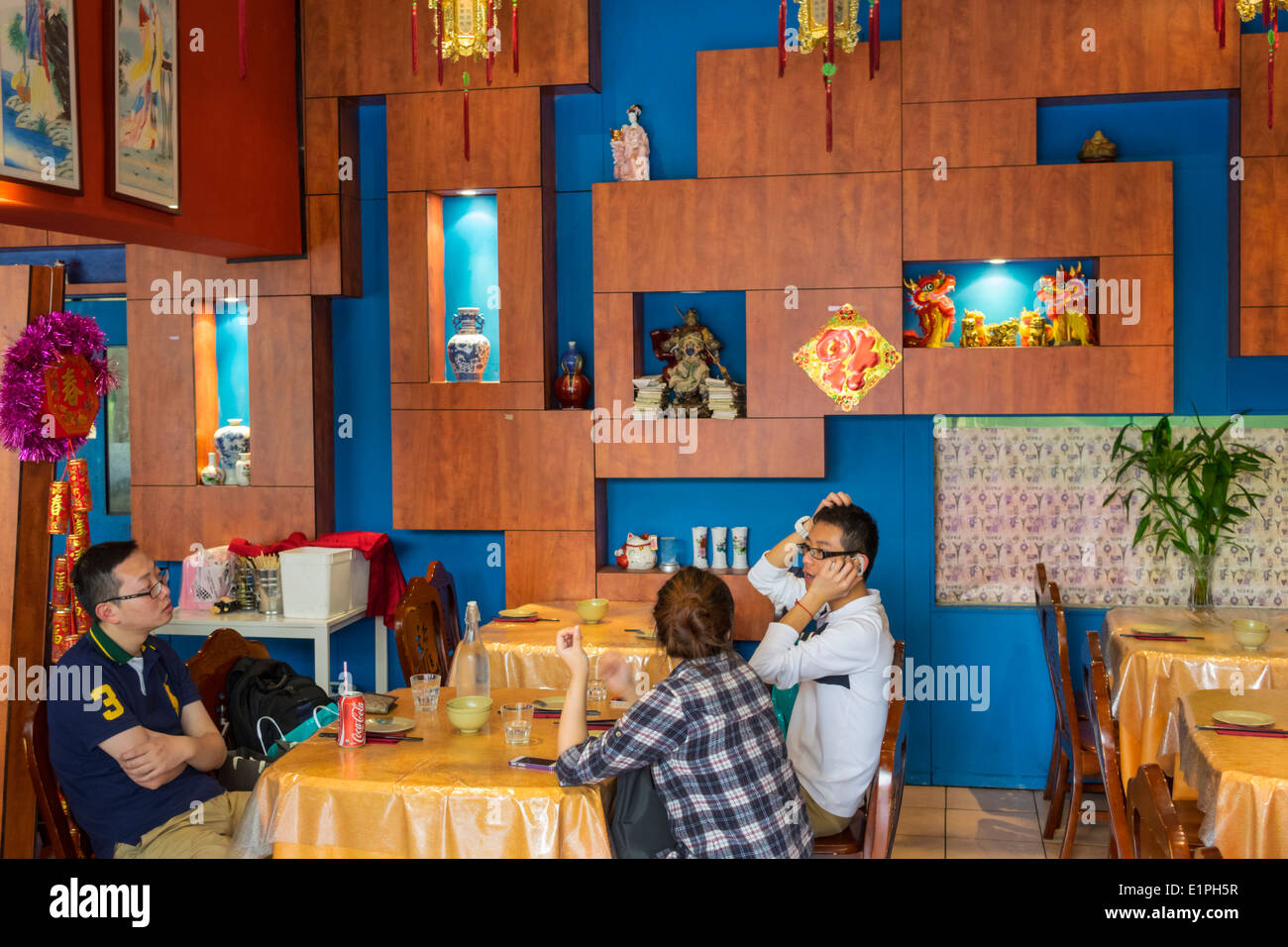 Brisbane Australia,Queensland Fortitude Valley,Chinatown,Brunswick Street,Chinese,restaurant restaurants food dining eating out cafe cafes bistro,inte Stock Photo
