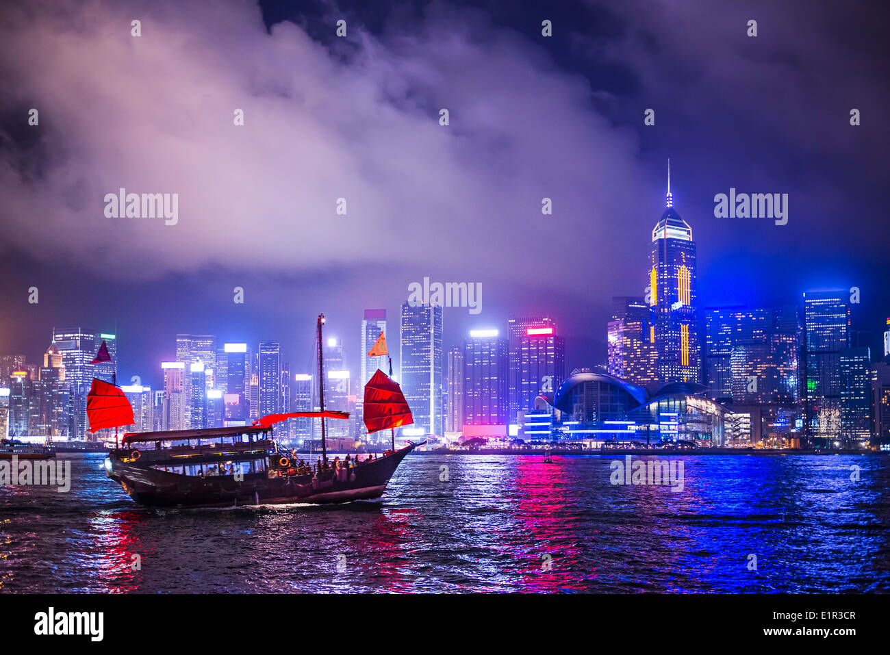 Hong Kong, China at victoria Harbor. Stock Photo