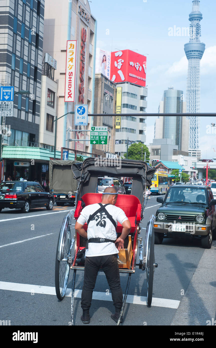 Tokyo, Japan 2014 - Asasuka Stock Photo