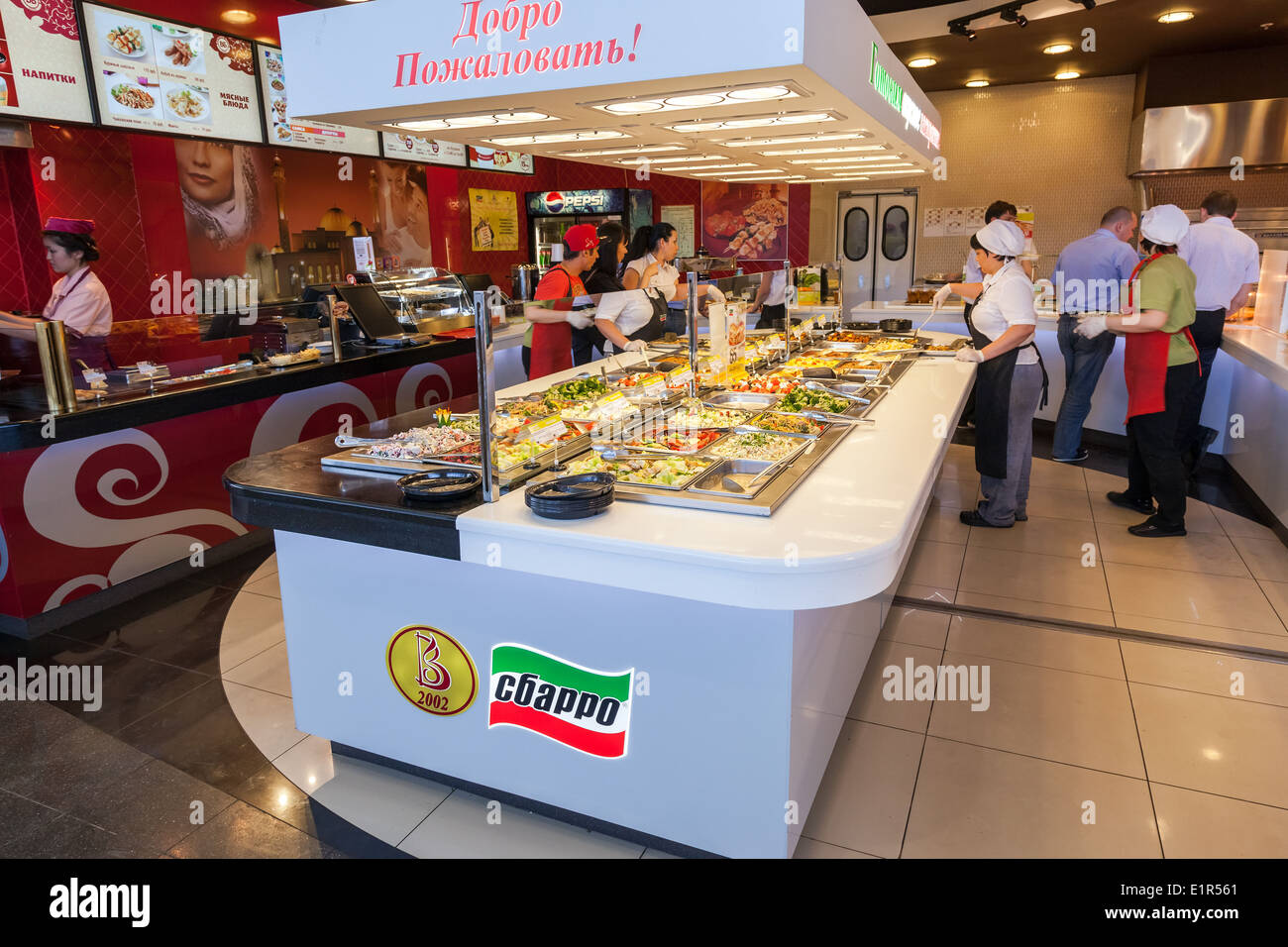 A Sbarro branch in hypermarket Mega. Stock Photo