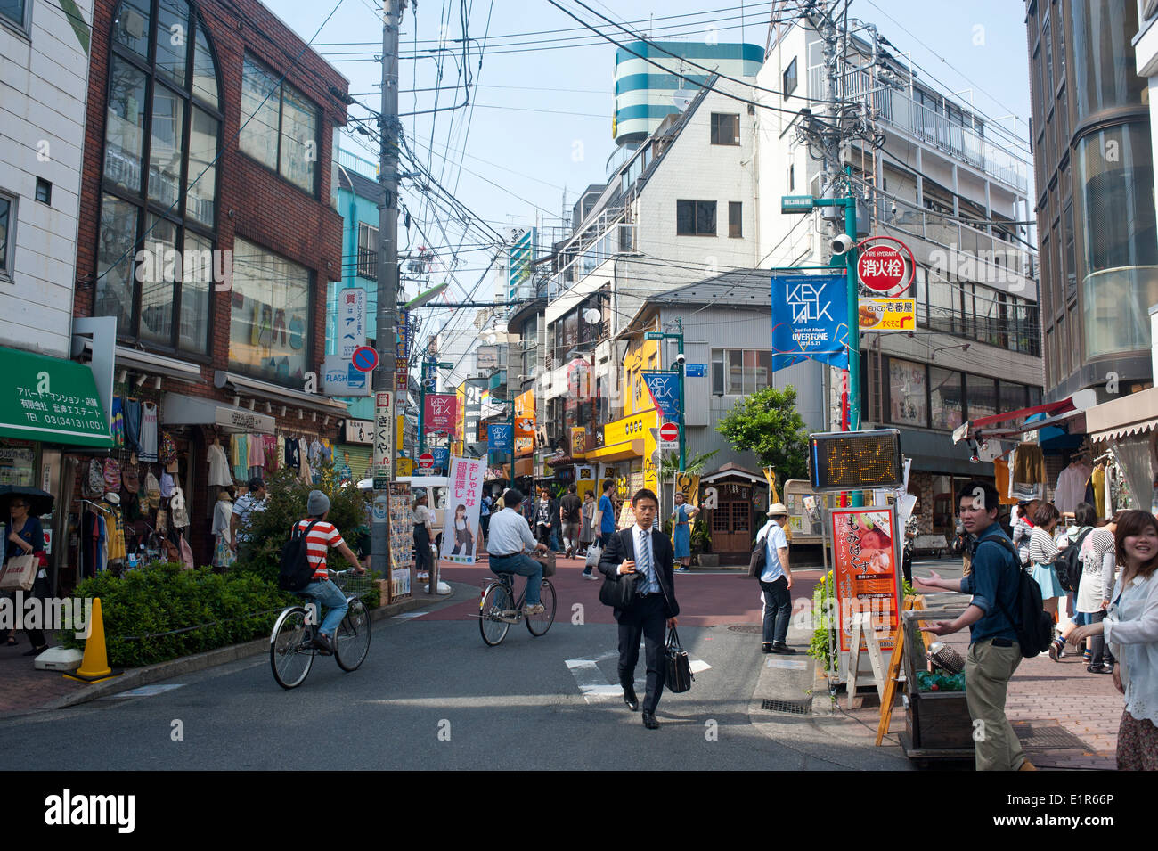 Tokyo Japan, 2014 -  People walking in Shimokitazawa Stock Photo
