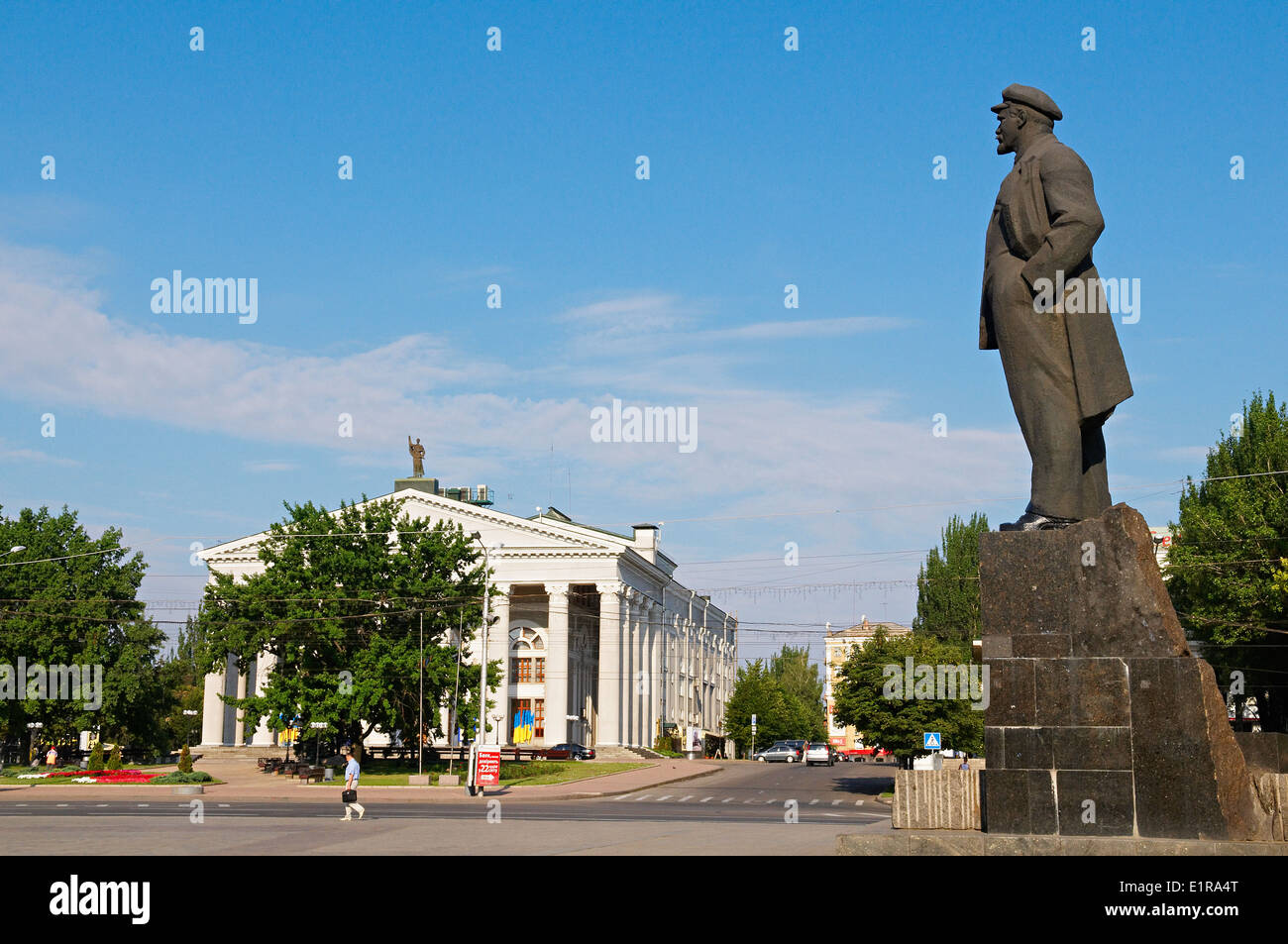 Ukraine, Donetsk, Lenine statue on the main square Stock Photo