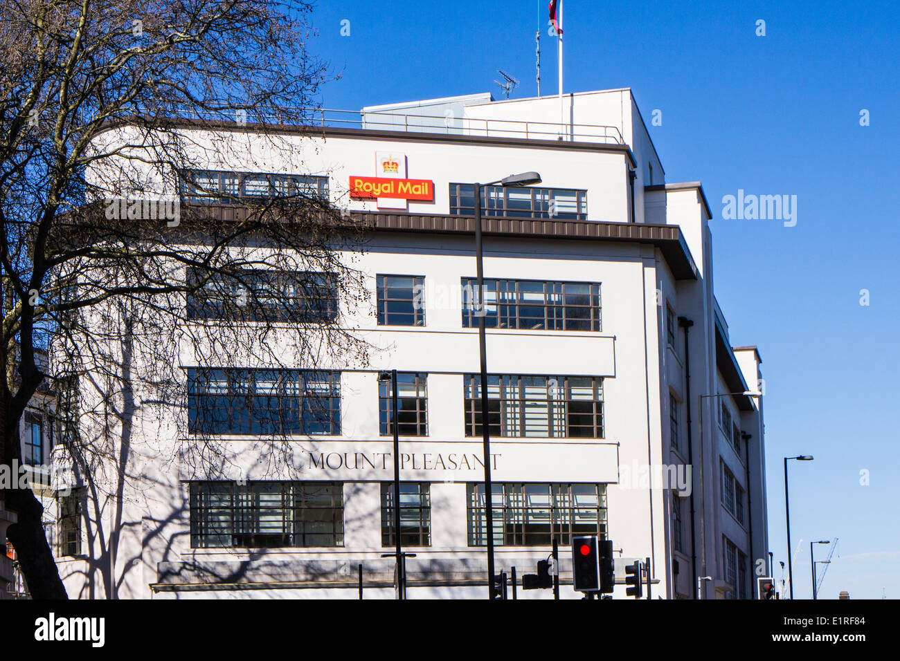 Mount Pleasant sorting office - London Stock Photo