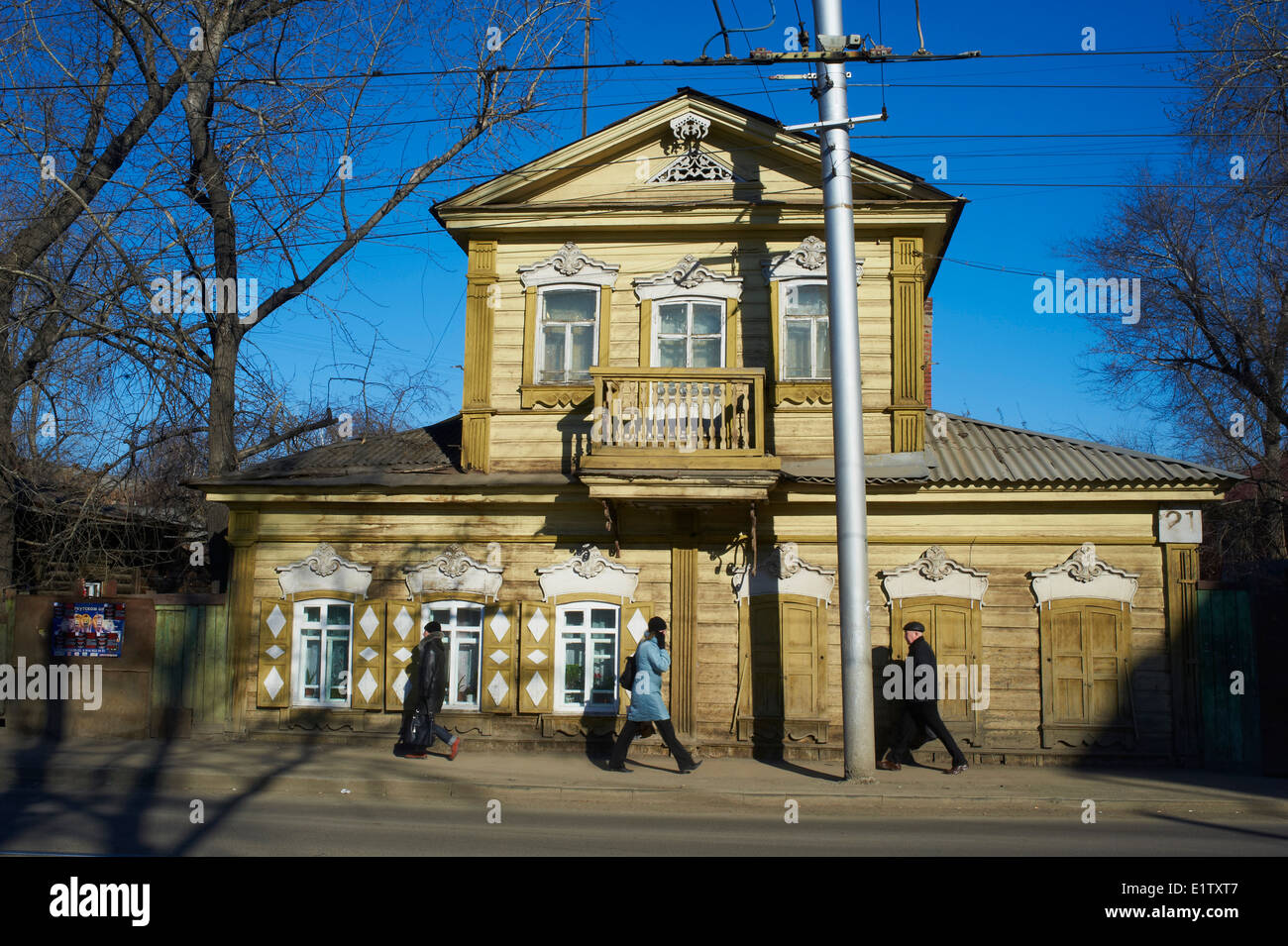 Russia, Siberia, Irkutsk, wooden architecture Stock Photo