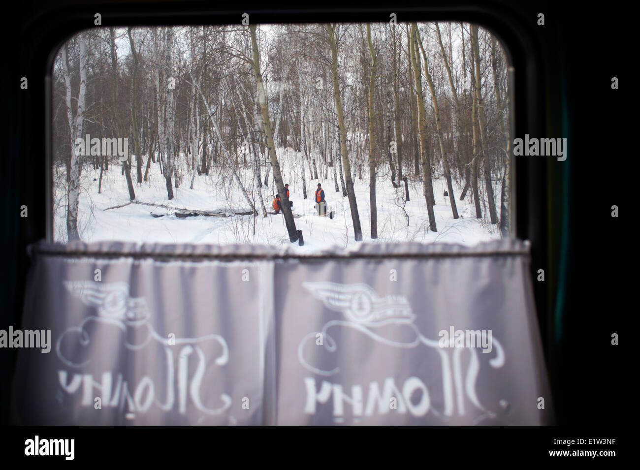 Heavy metal christmas trans siberan