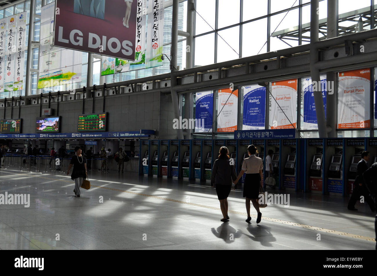 Seoul Station,South Korea Stock Photo Alamy