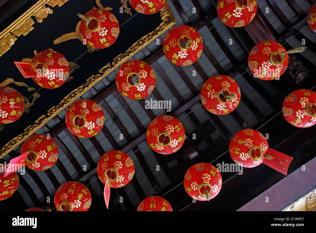 Lanterns in a buddhist temple in traditional Chinese town of Zhouzhuang near Shanghai Stock Photo