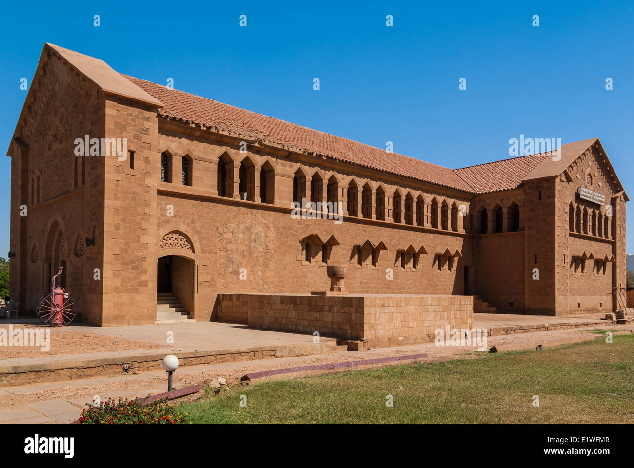 Republican Palace Museum, Khartoum, Sudan Stock Photo