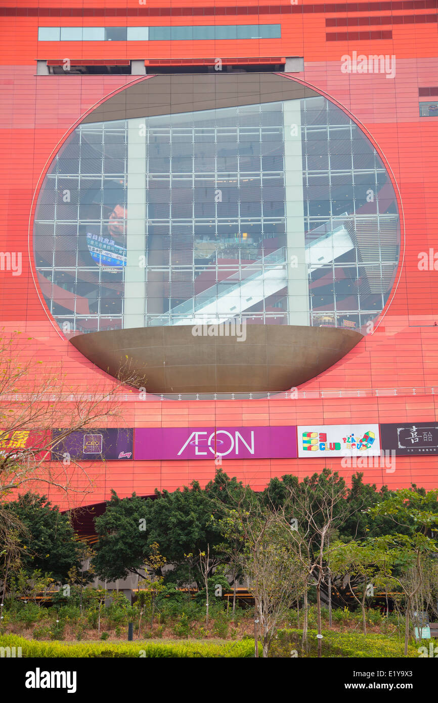 Megabox shopping mall, Kowloon Bay, Kowloon, Hong Kong, China Stock Photo