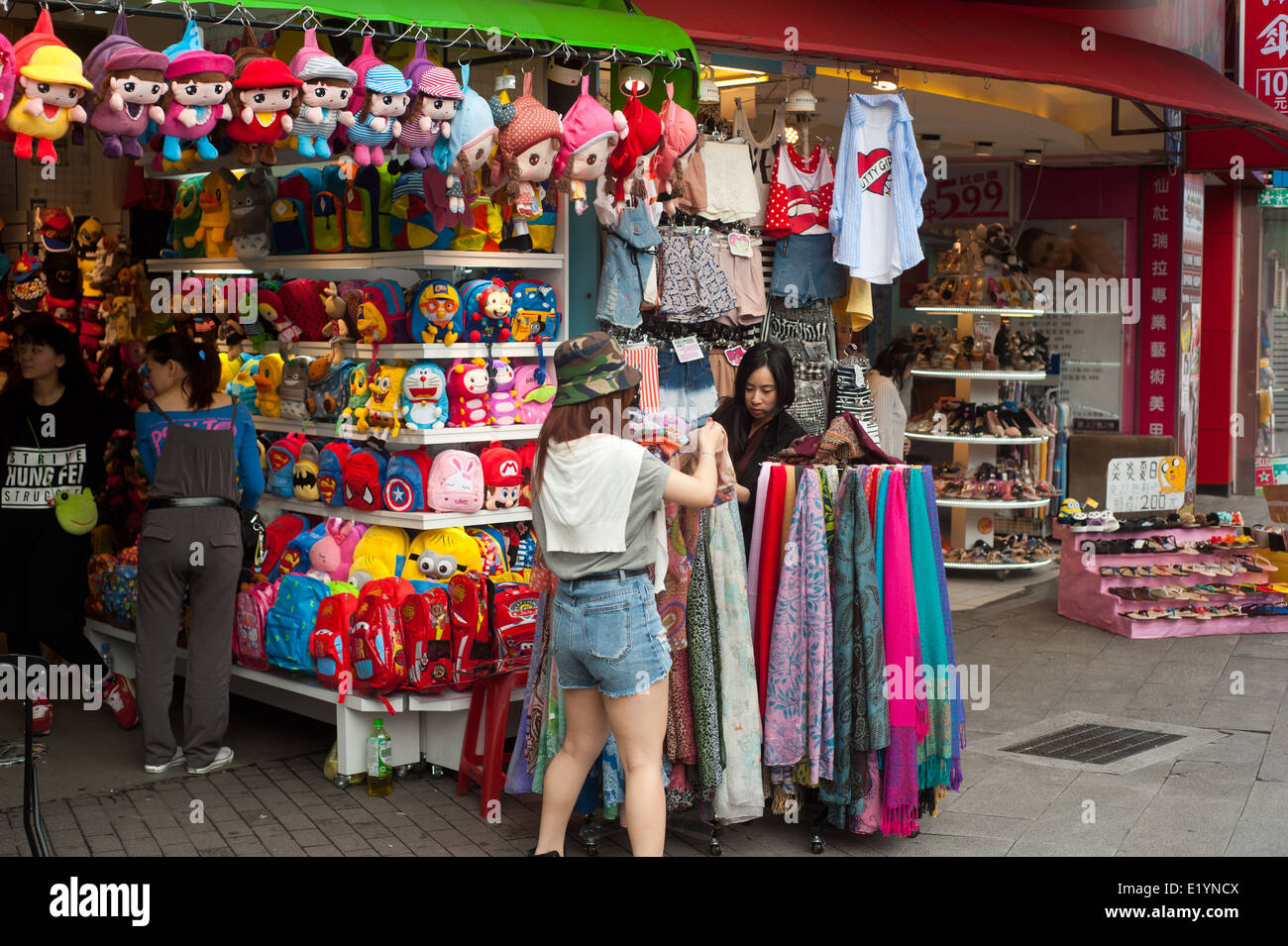 Taipei Taiwan 2014 Souvenir store in Ximending Stock Photo Alamy
