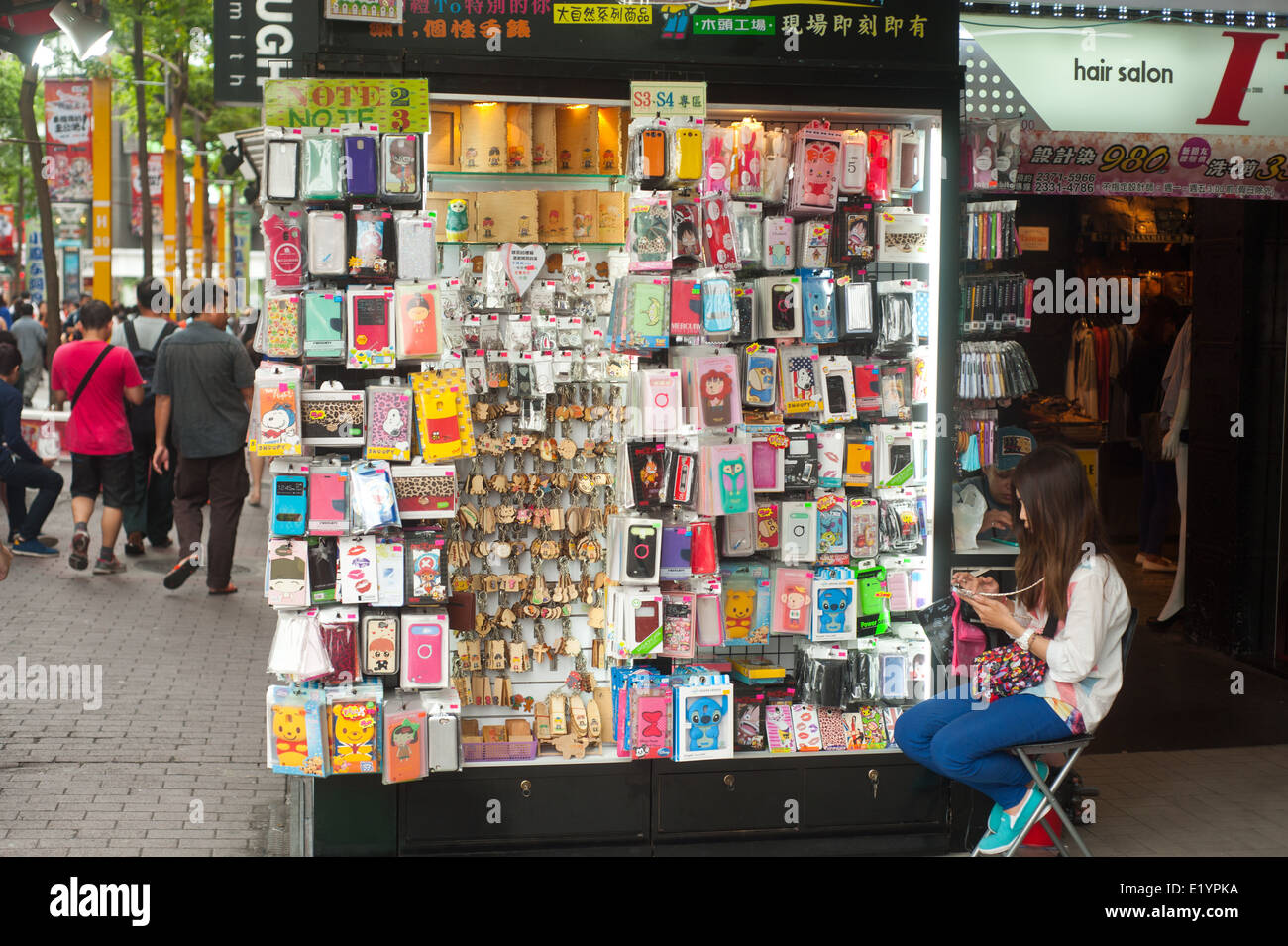 Taipei Taiwan 2014 - Shop selling mobile phone cases on the street Stock Photo