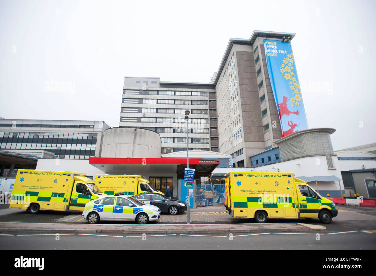 The Accident and Emergency department of Cardiff's Heath Hospital. Stock Photo