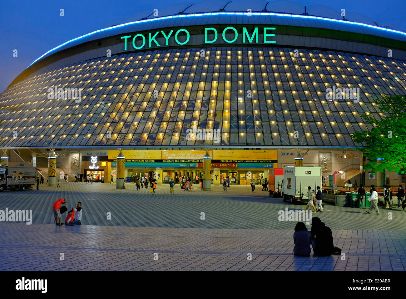 Tokyo Dome at night Stock Photo