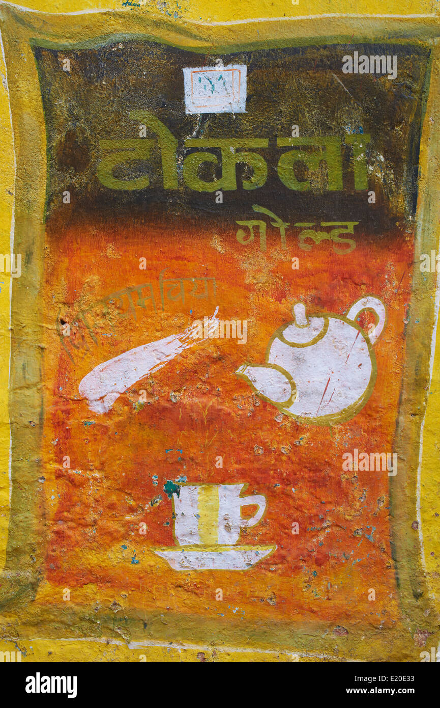 India, West Bengal, Kalna, tea advertising Stock Photo