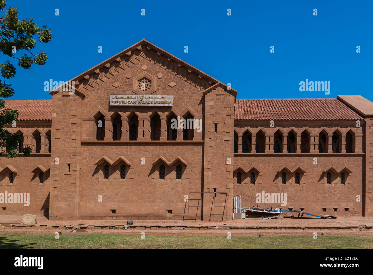Republican Palace Museum, Khartoum, Sudan Stock Photo