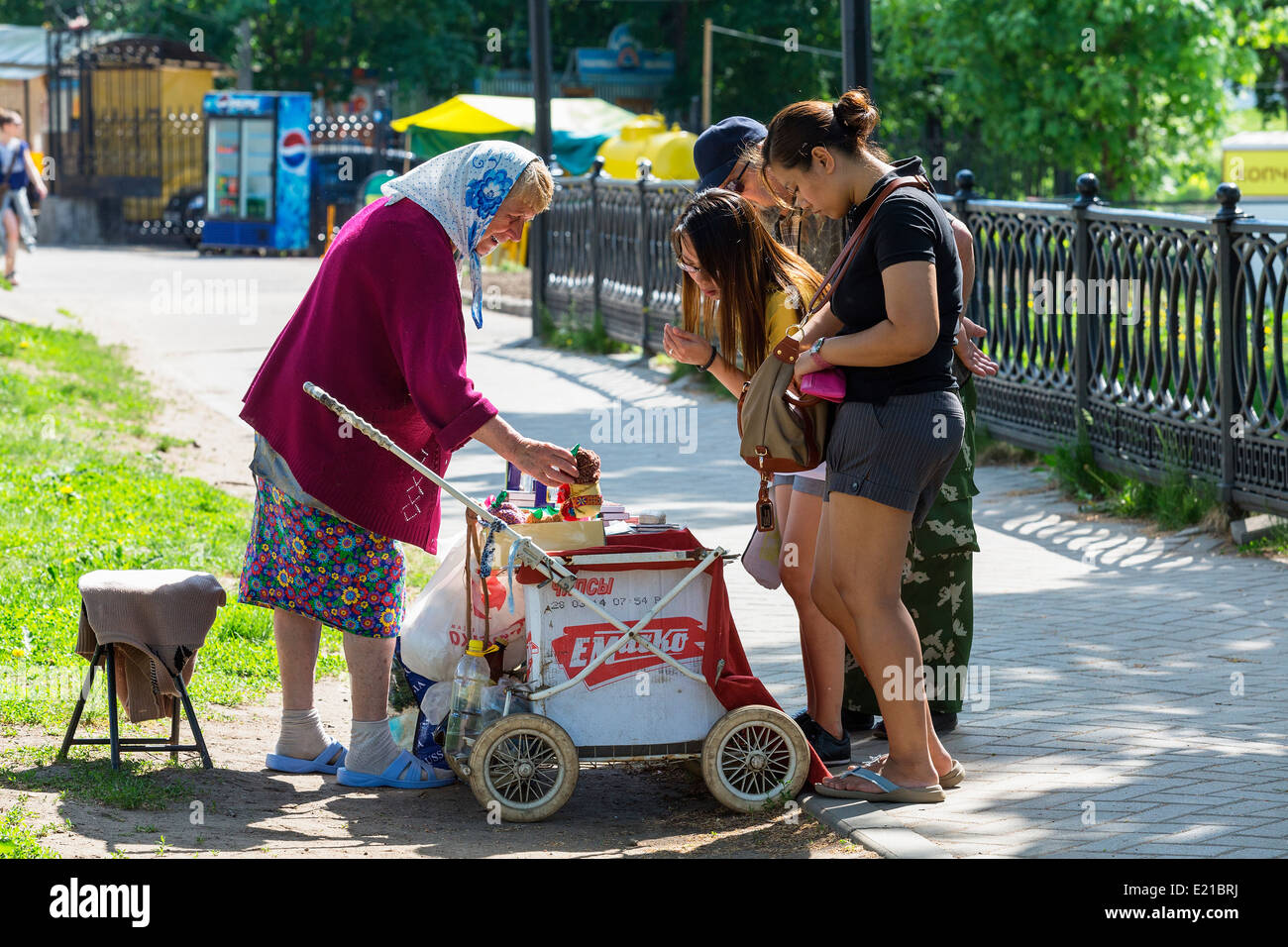 Uglich, Seller in street Stock Photo