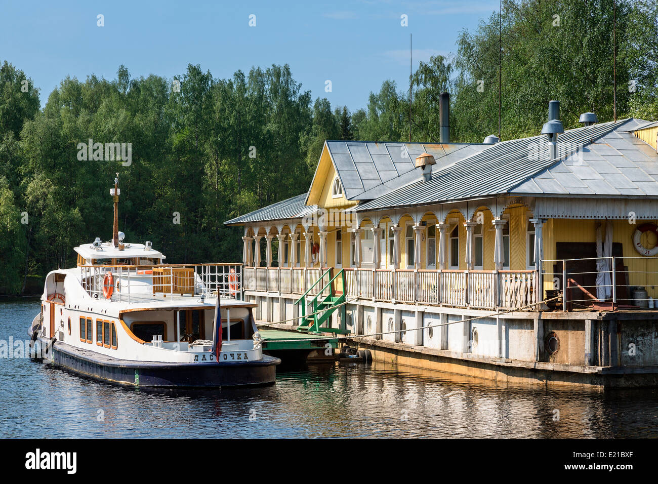 Russia, Mandrogi Village Stock Photo