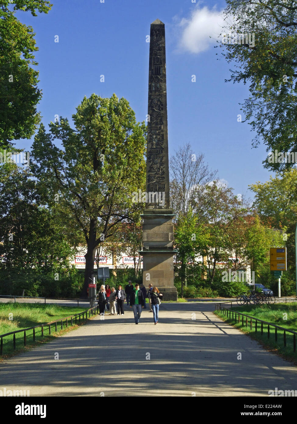 Obelisk Germany Potsdam Stock Photo