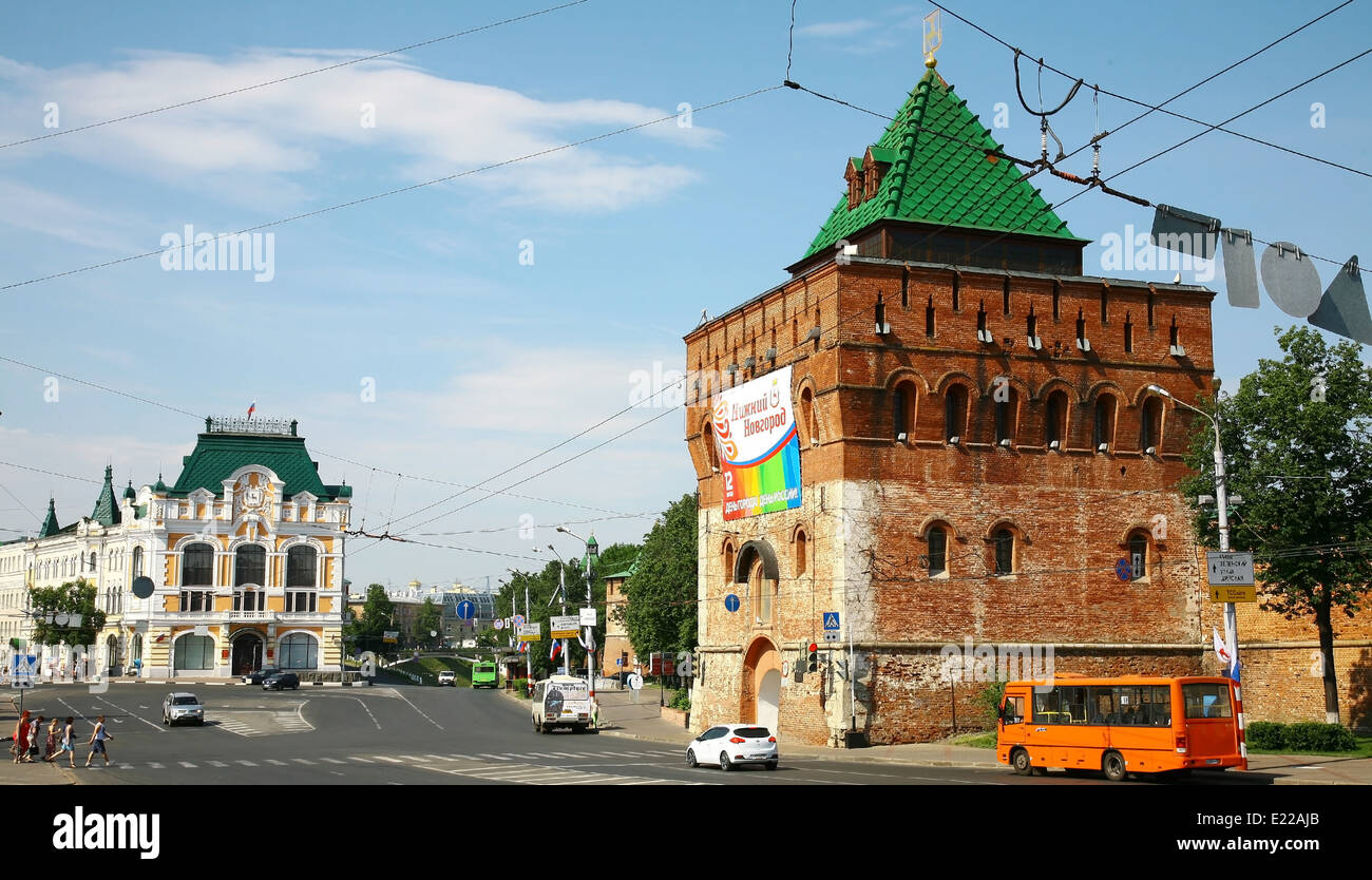 Kremlin at the historical Minin square in Nizhny Novgorod Stock Photo
