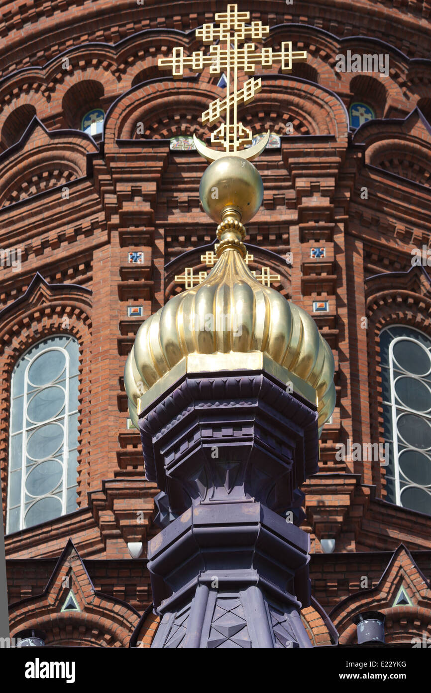 Small dome Church of the Epiphany in St. Petersburg, Russia Stock Photo
