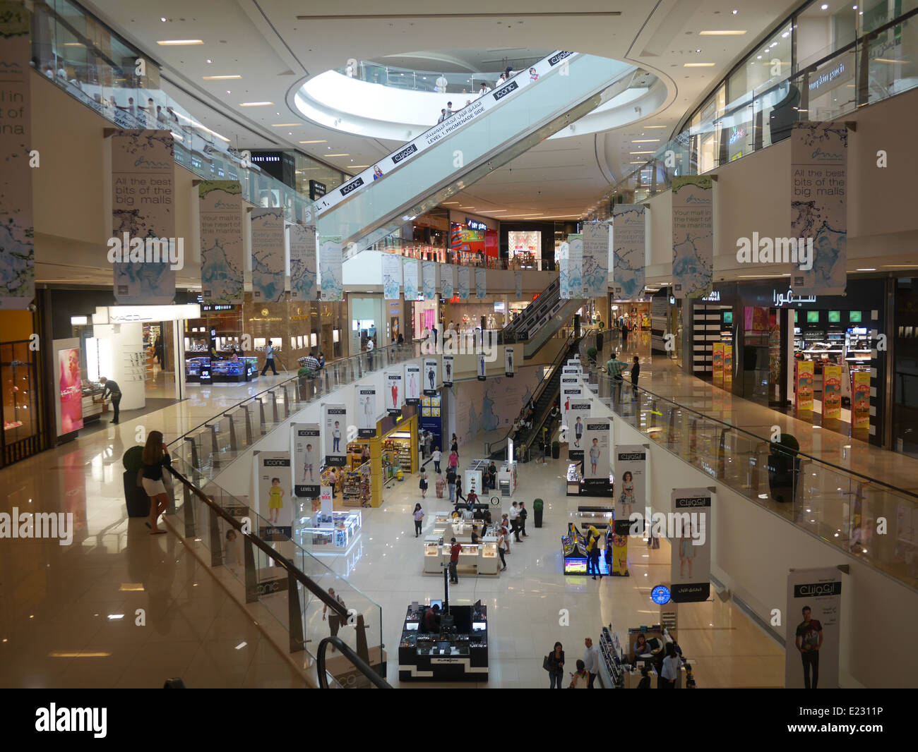 Marina Mall Dubai marina shopping Stock Photo Alamy