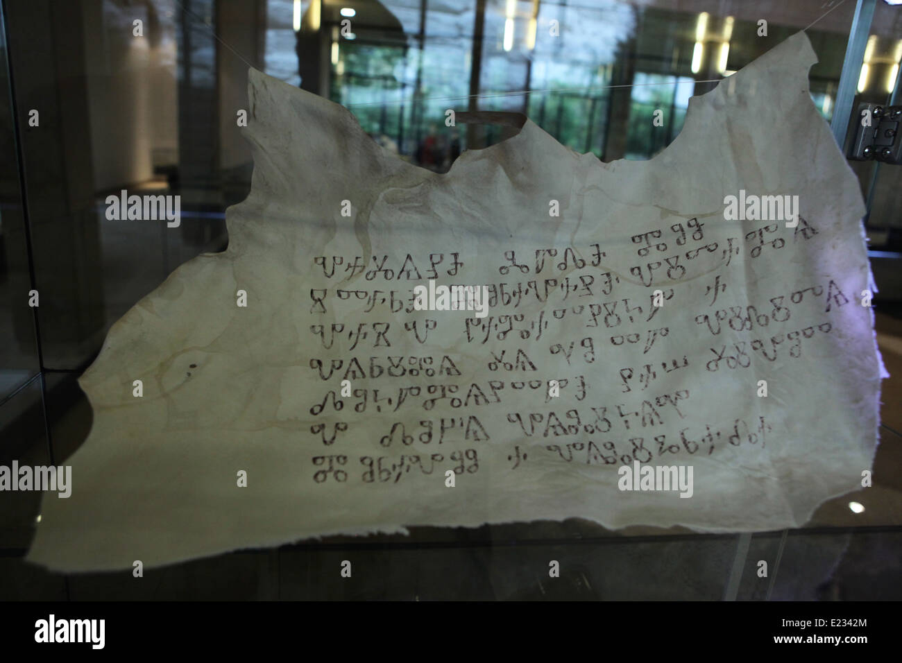 Modern inscription in Glagolitic alphabet in the Great Moravia Memorial in Stare Mesto, South Moravia, Czech Republic. Stock Photo