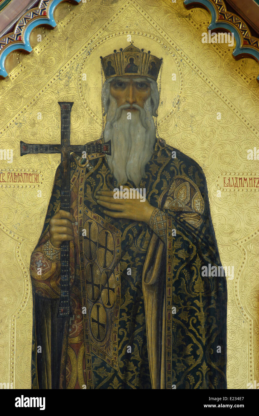 Vladimir sviatoslavich hires stock photography and images Alamy