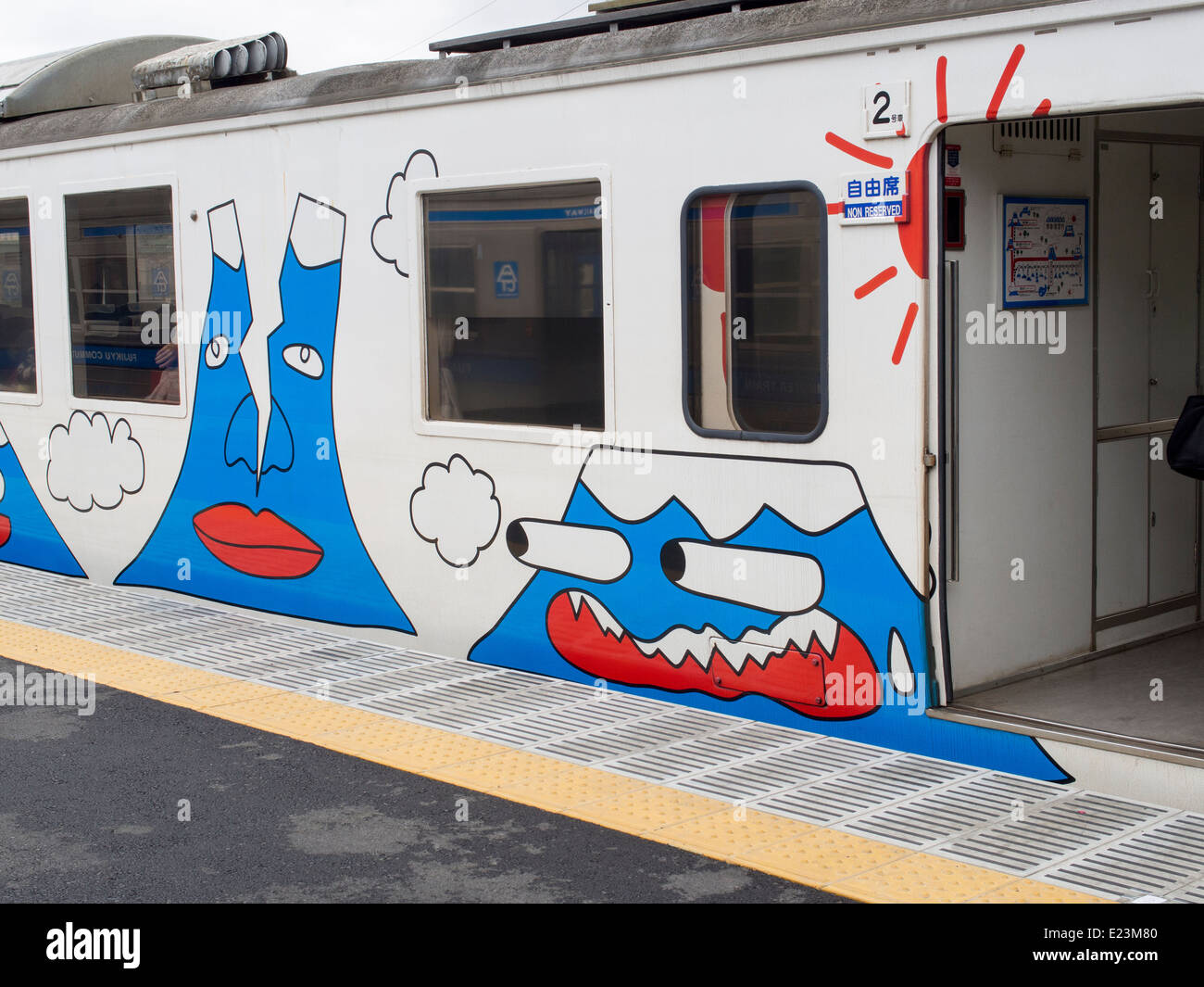 Limited Express Fujisan Tokkyu train that takes you to Mt Fuji Japan Stock Photo