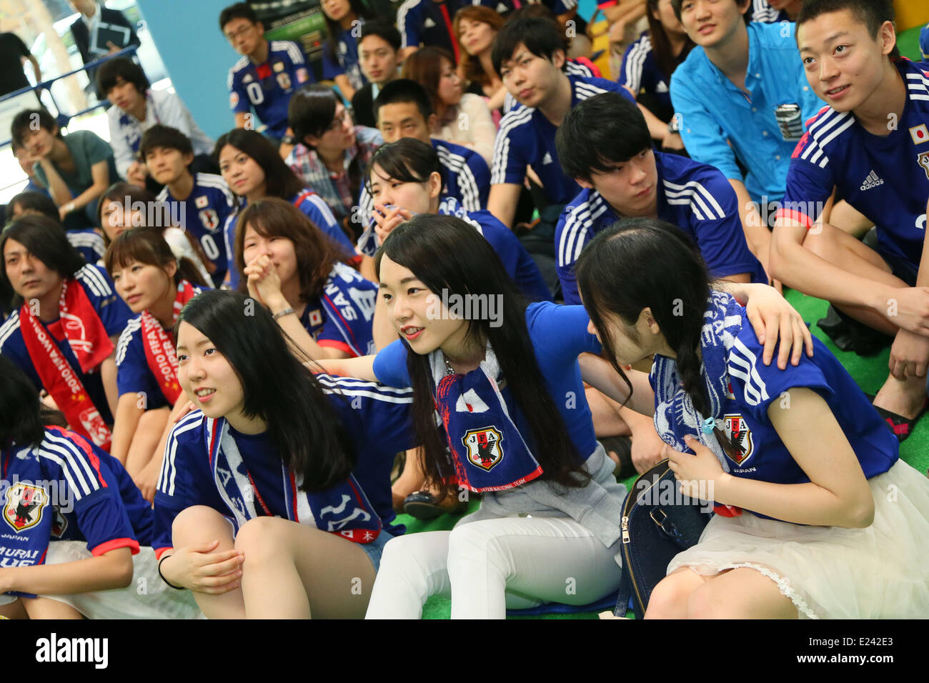 Japanese soccer fans hires stock photography and images Alamy