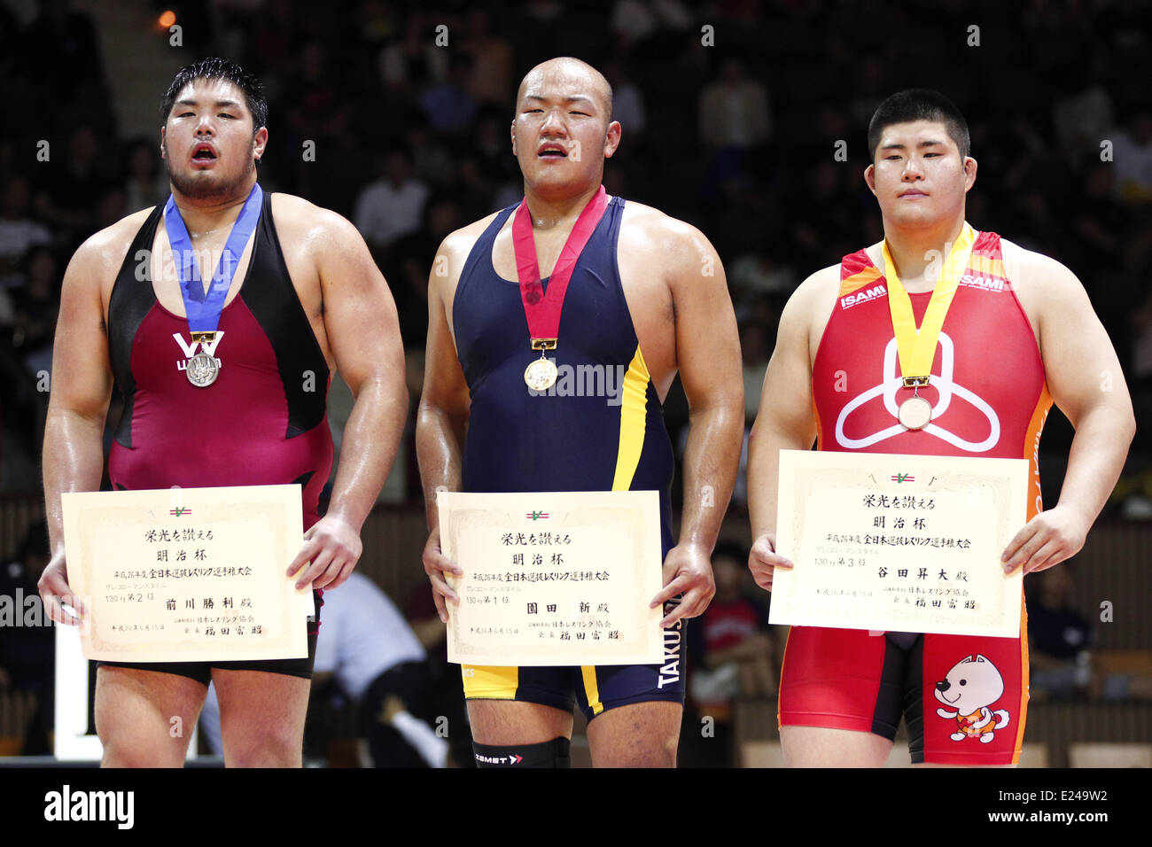 2nd Yoyogi Gymnasium Tokyo Japan 14th June 14 L R Shori Stock Photo Alamy