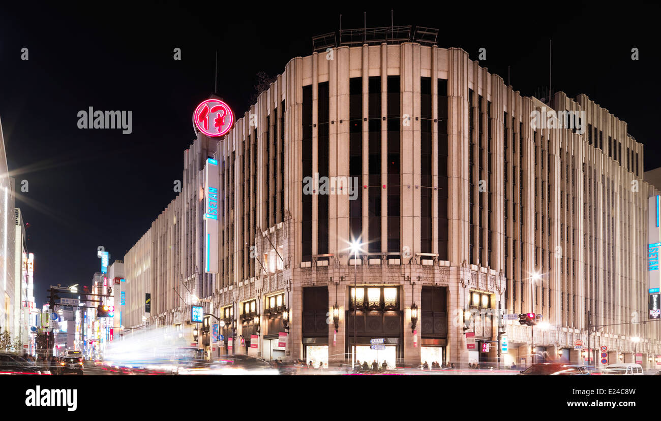 Isetan department store nighttime city scenic in Shinjuku, Tokyo, Japan 2014 Stock Photo