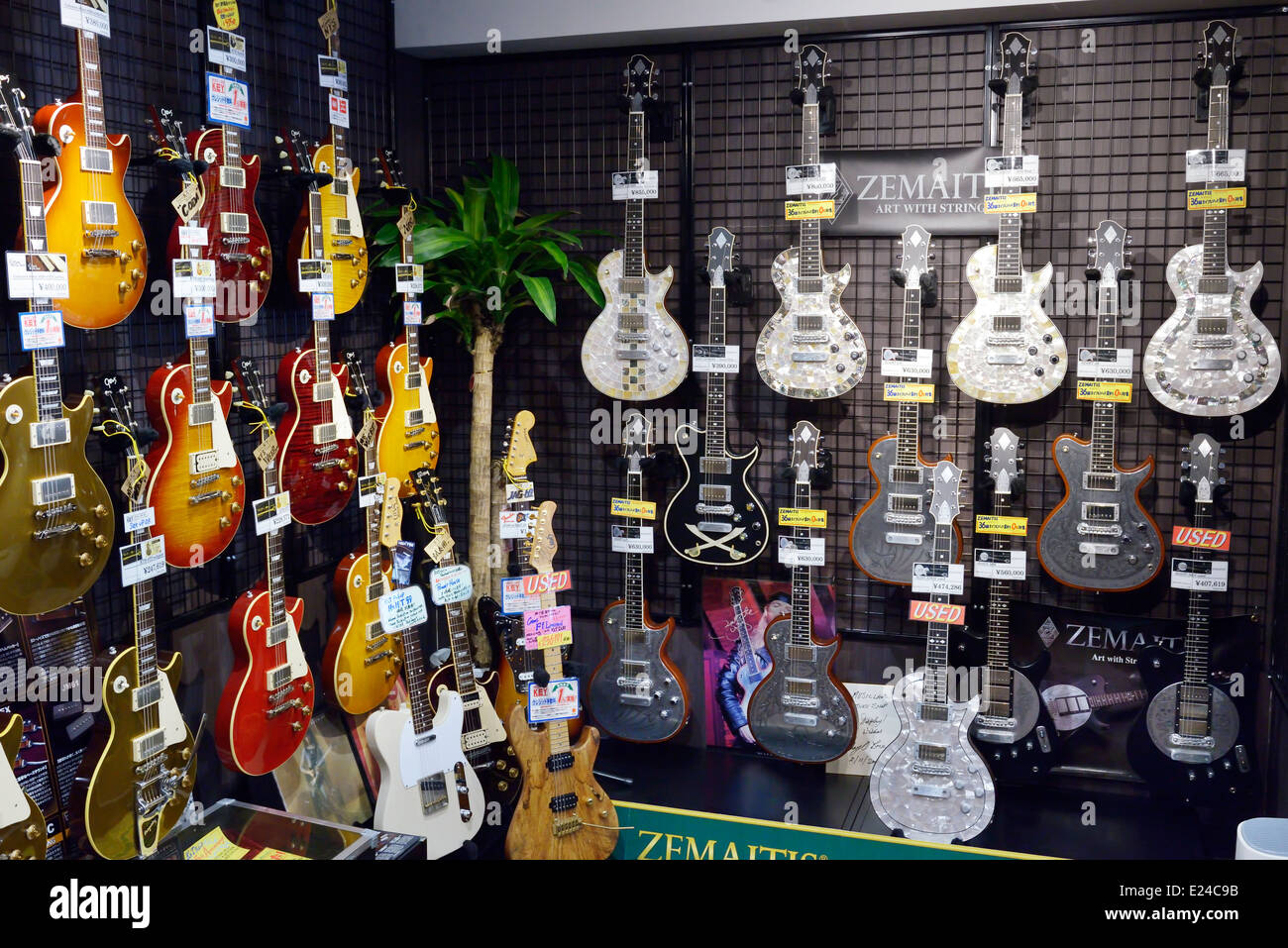 Zemaitis, Les Paul shaped electric guitars on display in a music store in  Tokyo, Japan Stock Photo - Alamy
