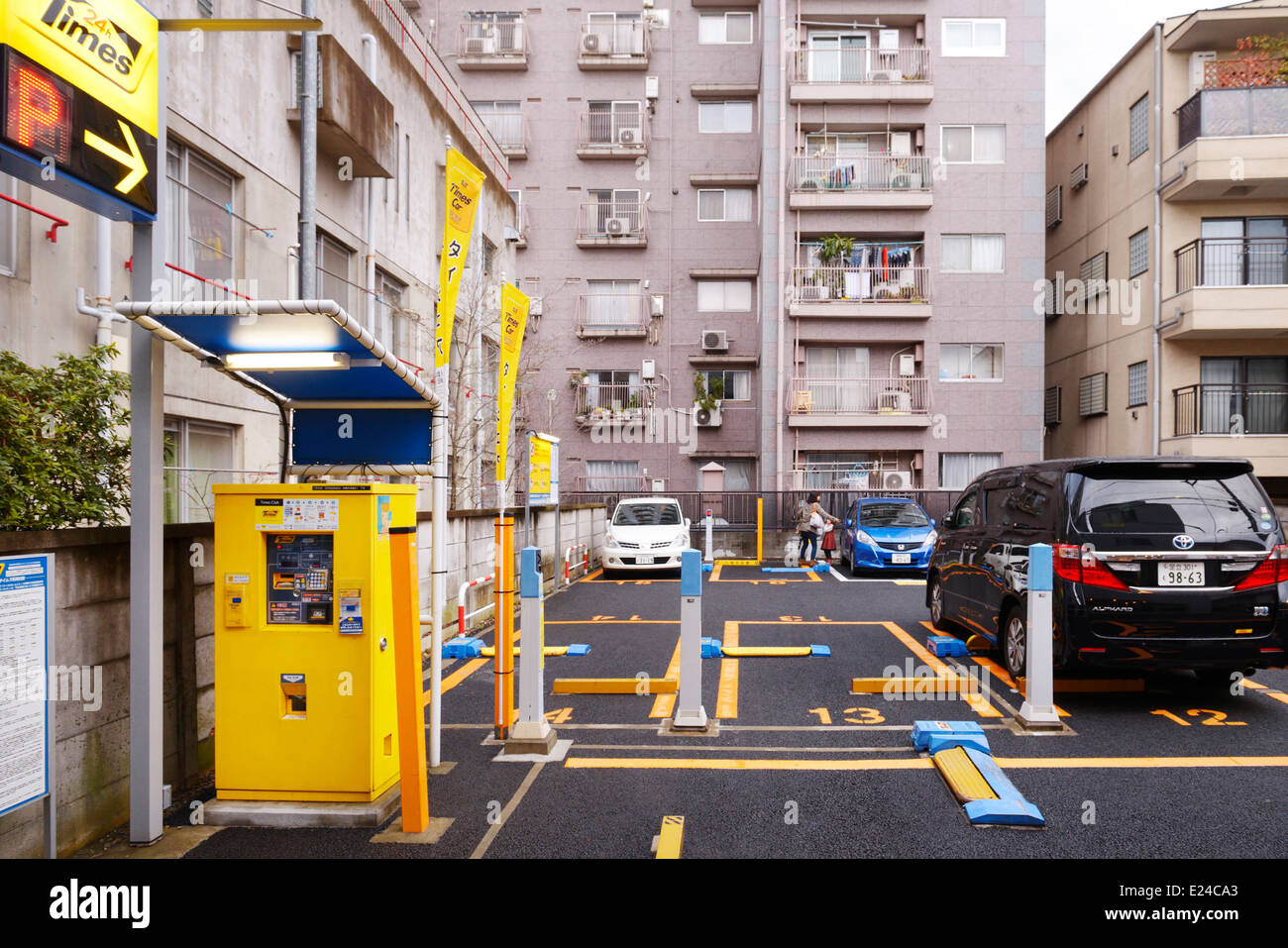 Japanese parking lot hires stock photography and images Alamy